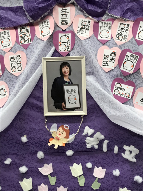 20230430生前葬05-1.jpg